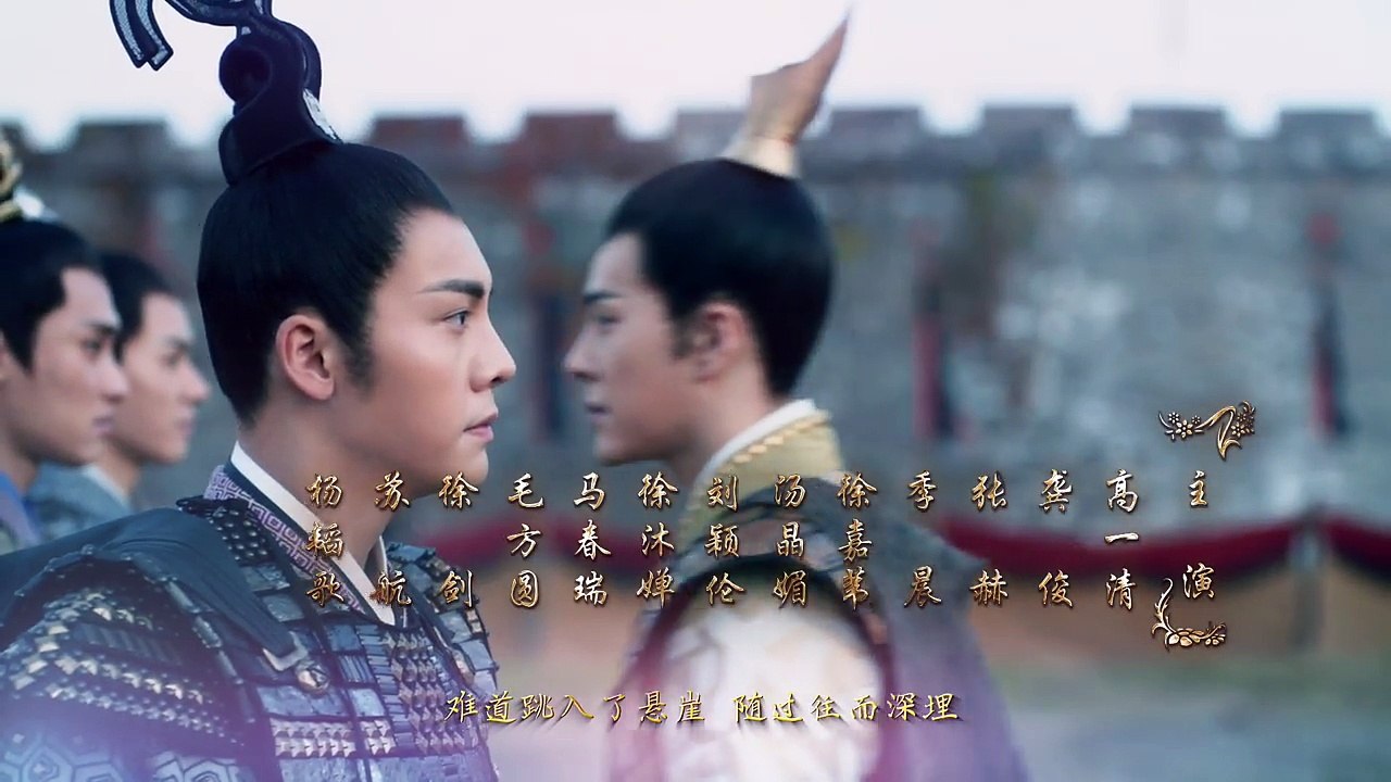 【醉玲瓏】 Lost Love in Times 06（超清無刪版）劉詩詩陳偉霆徐海喬韓雪