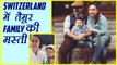 Kareena Kapoor Khan , Taimur Ali and Saif SWITZERLAND HOLIDAY pictures going VIRAL | FilmiBeat
