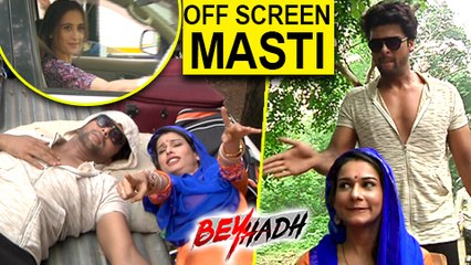 Download Video: Kushal Tandon, Aneri Vajani, Sanjeeda Sheikh OFF-SCREEN Masti On The Sets Of Beyhadh