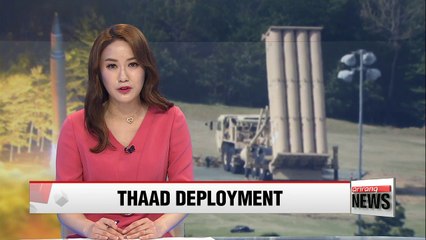 Download Video: Seoul's defense ministry warns of impending North Korean nuclear test