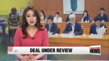 Task force to review 2015 wartime sexual slavery agreement