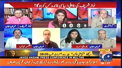 Who will get benefit of Nawaz Sharif's disqualification -  Mazhar Abbas and Hassan Nisar replies