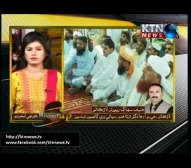Sindh Round Up- 6 PM- 31st July 2017