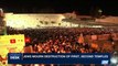 i24NEWS DESK | Jews mourn destruction of first, second temples | Tuesday, August 1st 2017