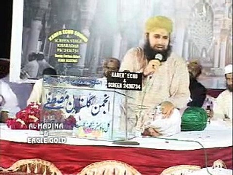 Be Khud Kiye Detay Hain Andaz Hijabana by Owais Raza Qadri