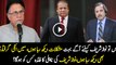 Who will get benefit of Nawaz Sharif's disqualification -  Mazhar Abbas and Hassan Nisar replies