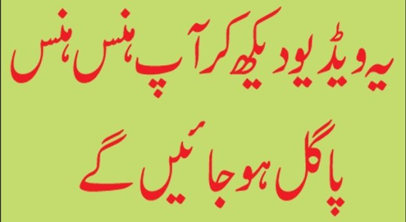 Pakistani Pranks - -BAAP- hilarious pranker from Pakistan Best Prank ever, pakistan funny video 2017