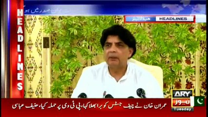 Headlines 1300 1st Aug 2017