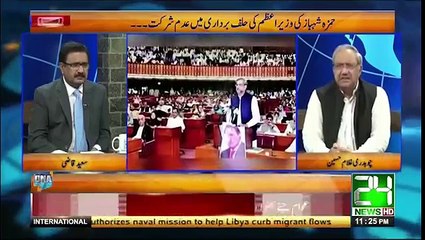 Ane wale Election mein Hukumat kis ki ho ge Ghulam Hussain Ne bata diya