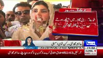 Fawad Chaudhary Dabang Reply To Ayesha Gulalai