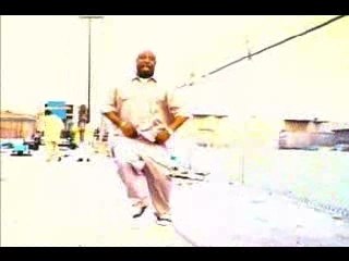 Kurupt - C-Walk