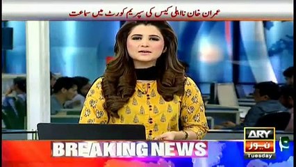 Panama ke baad Iqama ka hungama shuru ho ga - Usman Dar