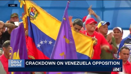 DAILY DOSE | Scaramucci out as WH comm. Director | Tuesday, August 1st 2017