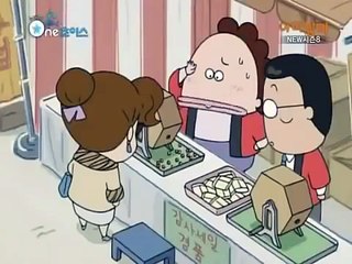 아따맘마 E298 300m