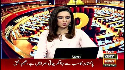 Ayesha Gulalai suddenly quits PTI