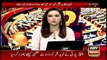 Who will be New Prime Minister of Pakistan Special Transmission With Maria Memon & Waseem Badami 1st Auj 2017 2pm to 3pm