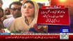 After Naz Baloch Ayesha Gulalai Also Leaving PTI