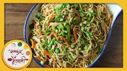 वेज हक्का नूडल्स | Vegetable Hakka Noodles Recipe | Indo Chinese Recipe | Recipe in Marathi | Sonali