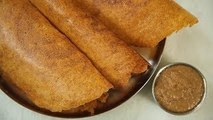 Mixed Dal Dosa Recipe | Paryushan Recipes | Teen Dal Dosa | Mixed Lentil Crepes | Ruchi Bharani
