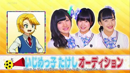 Tentoumu-Chu! no Sekai o Muchu ni Sasemasu Sengen! - 10