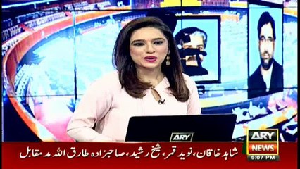 Shahid Khaqan Abbasi grabs 221 votes to become new Prime Minister