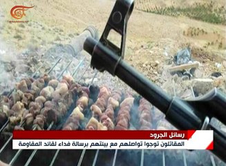 مقاتلوا حزب الله يتواصلاون مع بيئتهم في أصعب الظروف