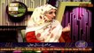 Meri Pehchan - Topic - Rizq e Halal