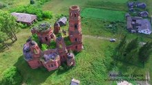 Вид сверху. Заброшенный храм Рождества Христова. Городищи ,Ульяновская область