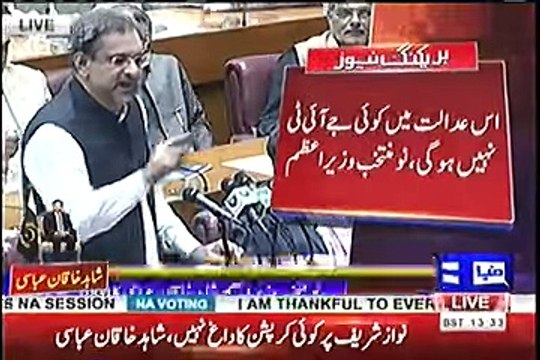 Corruption ka jawab daine ko tyar hun-45 din main 45 mahine ka kaam krun ga.