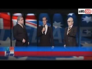Howard vs Rudd spoof