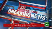 Inside Story Why Ayesha Gulalai Leaving PTI?
