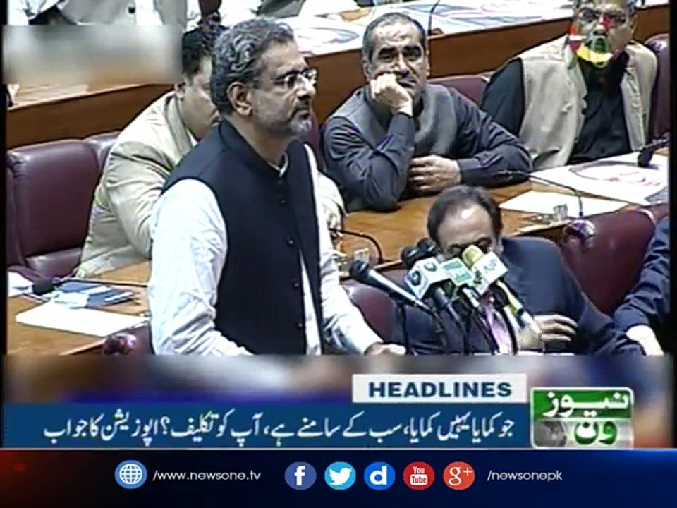 NewsONE Headlines 7PM| 1-August-2017