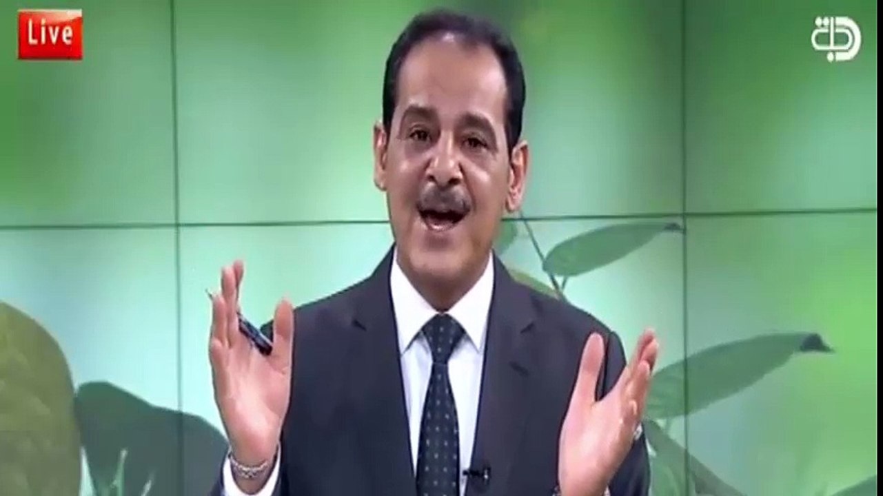 فوائد نوى البلح