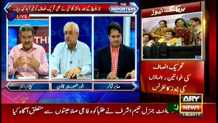 Newly elected PM's statement against institutions should be noticed: legal expert