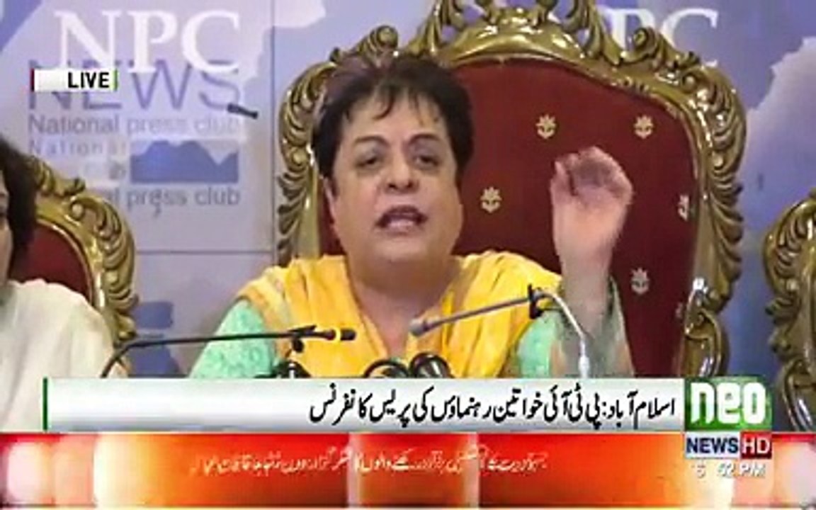 Ayesha Gulalai ny demand ki k usy abi NA 1 Ka Ticket Confirm krain But Imran Khan ny refuse kr diya. Shireen Mazari