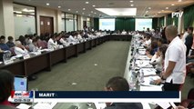 House Panel starts scrutiny of 2018 National Budget