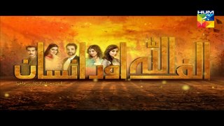Alif Allah Aur Insaan Episode 10 HUM TV Drama - 27 June 2017