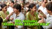 SRK- Anuhshka Savours “PAAN- BANARAS WALA”