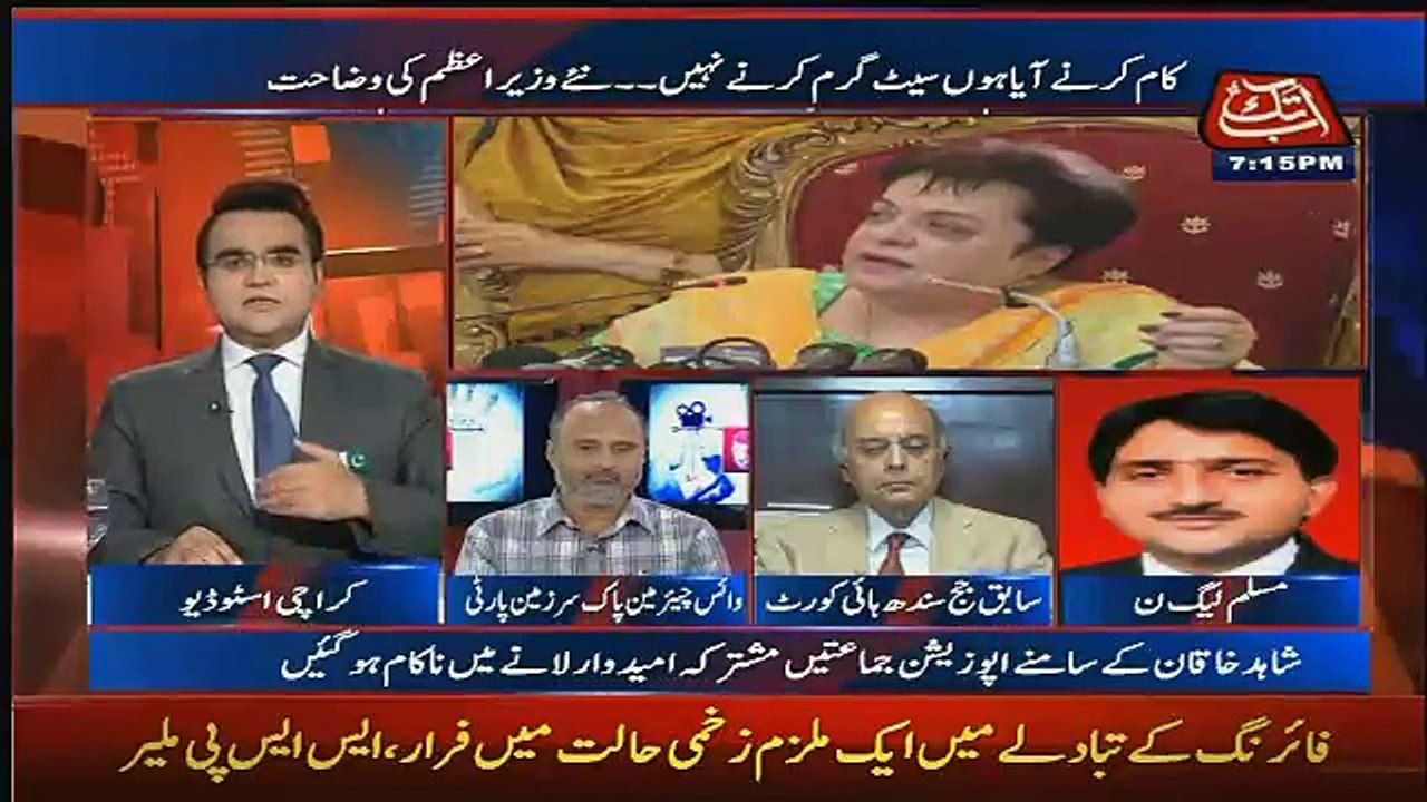 Benaqaab – 1st August  2017