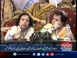 PTI Leader shireen Mazari did Press Conference in Islamabad