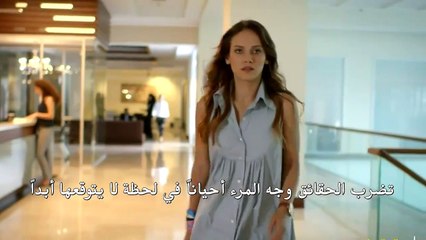 مسلسل سراج الليل مترجم للعربية - اعلان 2 الحلقة 6