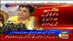 Shireen Mazari Press Conference in Islamabad - 1st August 2017