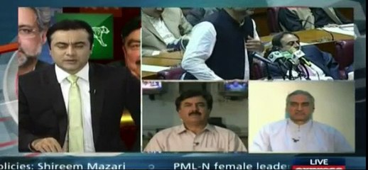 Sheikh Rasheed Reveals Inside Story Of National Assembly
