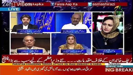 Faisla Aap Ka – 1st August  2017