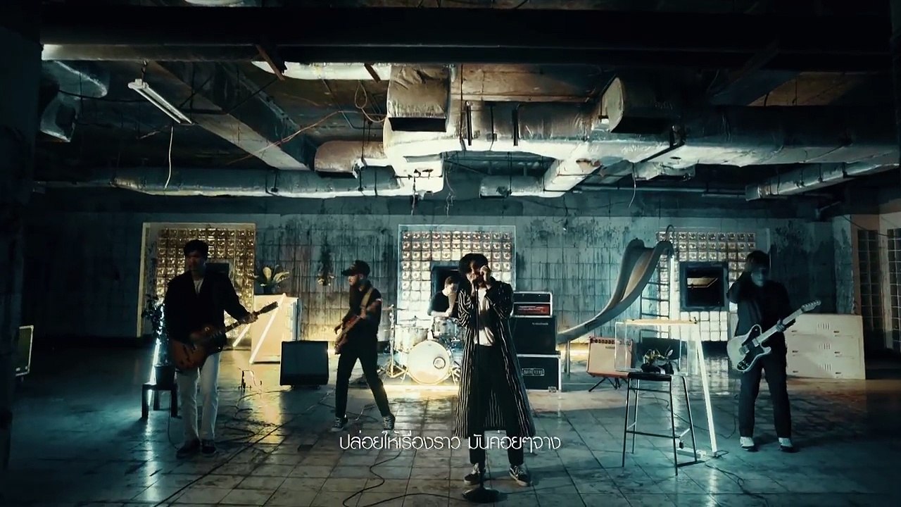 ฟังเพลงออนไลน์ Musketeers - ปล่อยไว้อย่างนั้น [ Official Music Video ]