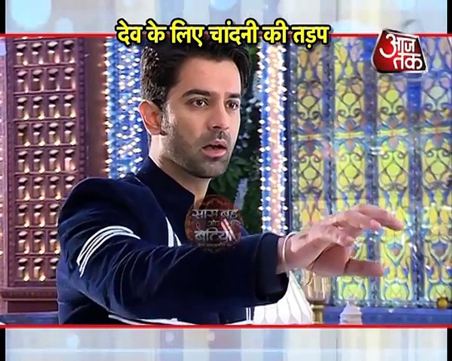 Chandni cries for Advay!! Iss Pyaar Ko Kya Naam Doon 3