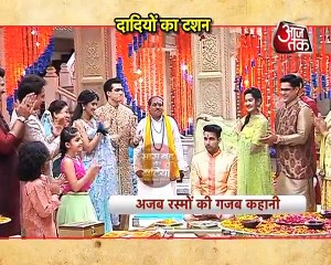 Kartik's Dadi in trouble with a new Task!! Ye Rishta Kya Kehlata Hai