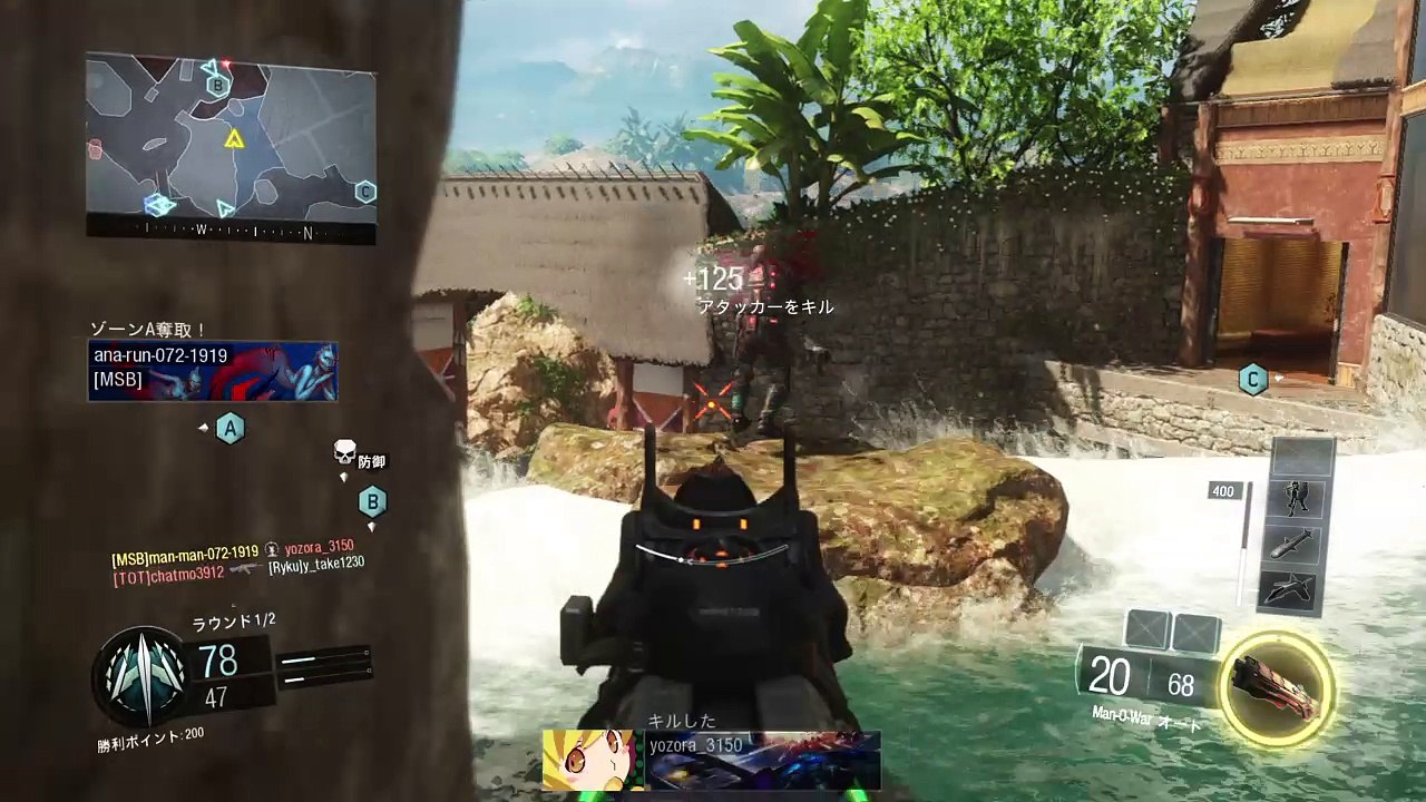Call of Duty®: Black Ops III_ラグラグ