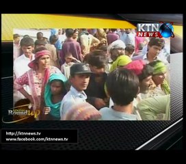 Sindh Round Up 06pm 01st August 2017