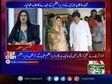 Ayesha Gulalai Ki Press Conference... Jasmeen Nay Gulalai Ki Dhajiyan Bikher Din